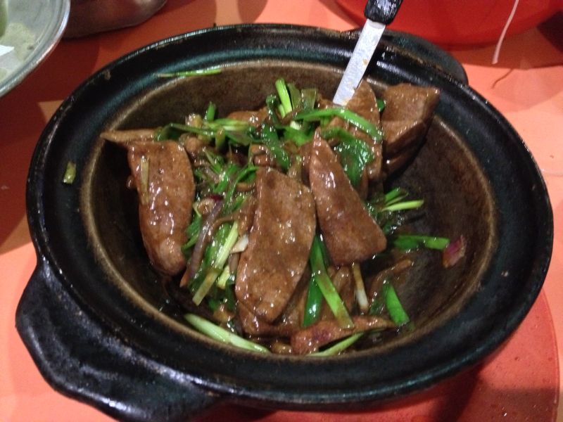 20077755 - 31_12_2012