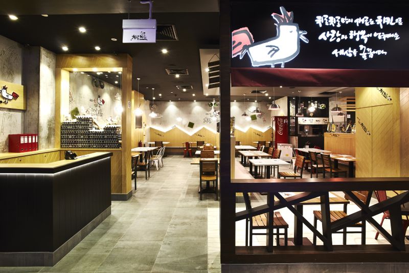 Chir Chir Interior 2