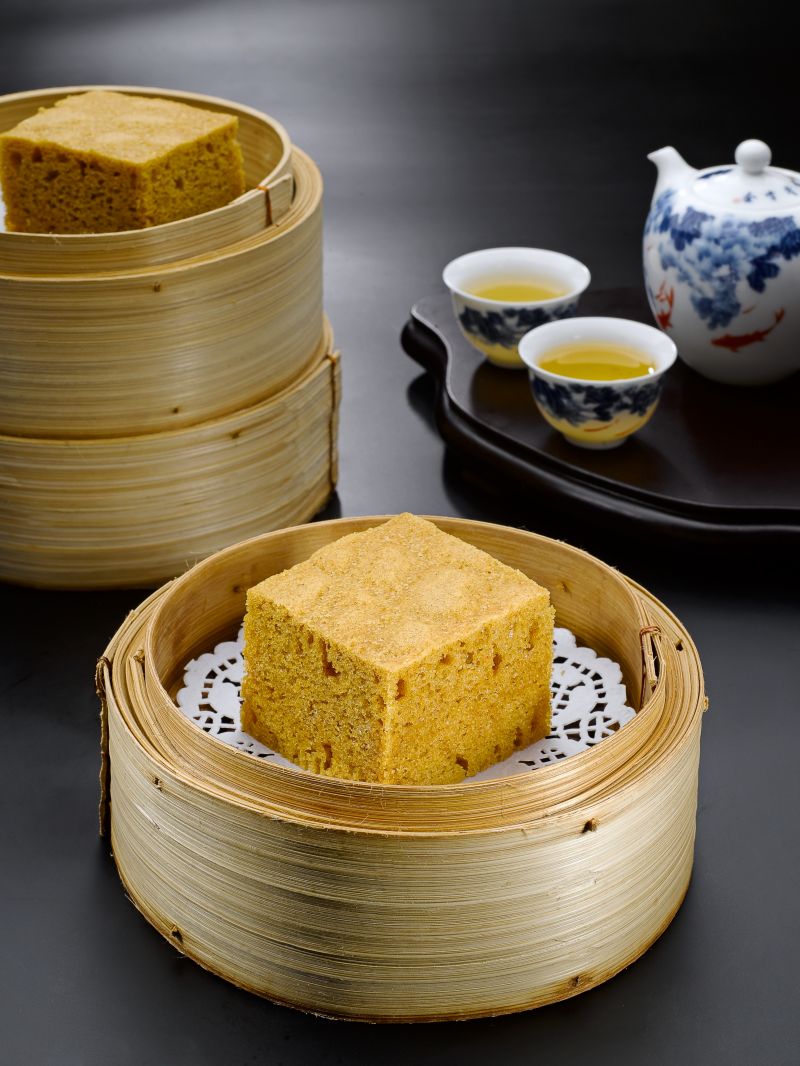 Brown Sugar Ma La Gao