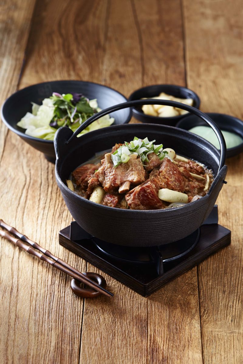 Masizzim Pork Rib Stew