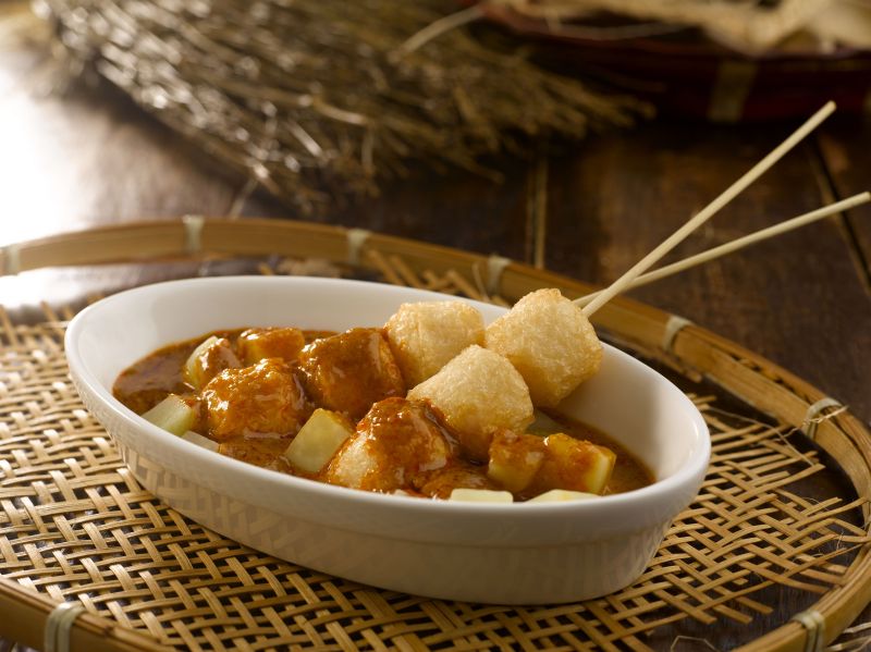 Penang Culture - Penang Curry Fish Balls ($4.95)