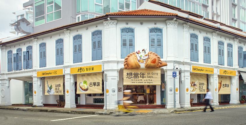 Old Chang Kee Coffee House @ Rex - Exterior (1)