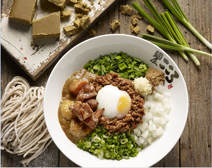 Curry Maze Soba (Small-$13.80, Large-$15.80)