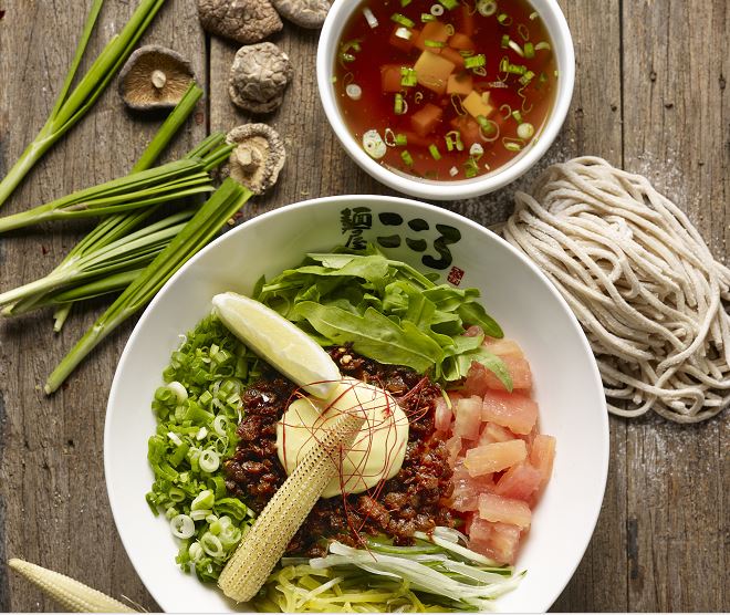 Vegan Maze-Soba (Small-$11.80, Large-$13.80)