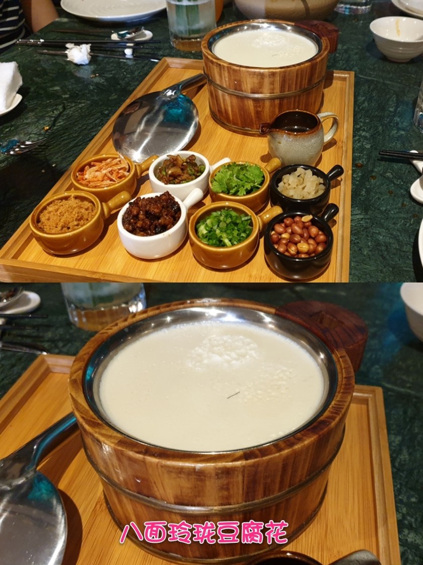 八面玲珑豆腐花