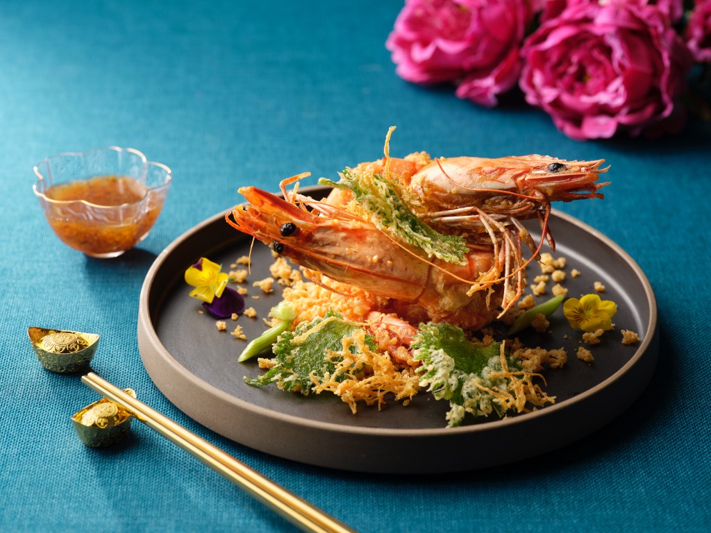 This image has an empty alt attribute; its file name is stir-fried-tiger-prawn-with-soya-bean-crumb-and-shiso-leaf-in-osmanthus-sauce-1.jpg